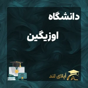 خلبانی - دانشگاه اسنیورت استانبول